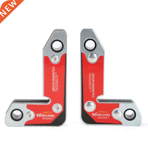 2Pcs/Set Wm7-S netic Holder/Corner Welding nets / Internal A