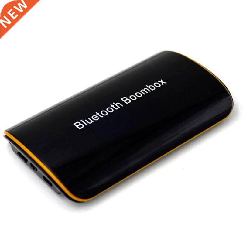 HIFI Bluetooth Receiver Car Home Audio Connection Bluetooth