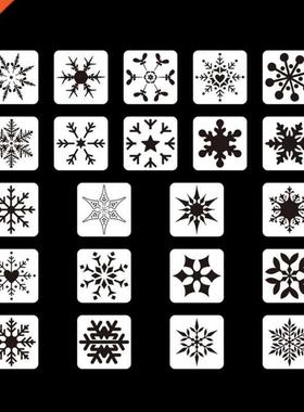 22pcs Exquisite Christmas Snowflakes Drawing Template Stenci