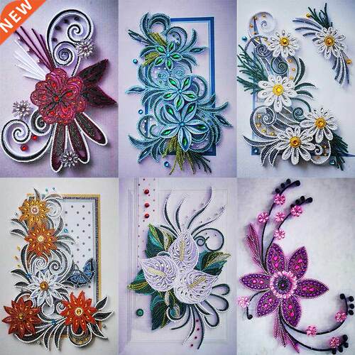 5D  Special-Shaped Diamond Flowers and Plants Series 0x4