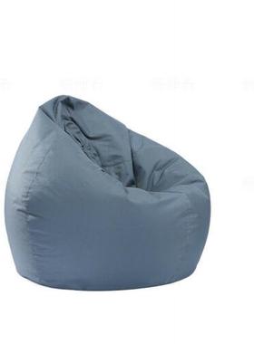 New Waterproof Large Bean Bag r Beanbag Outdoor Gamng Gard
