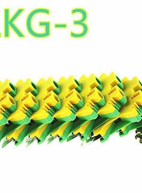 10pcs USLKG-3 Earthing terminal Wiring row Terminal blocks