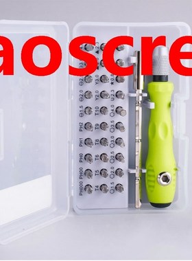32 in 1 Precision Torx Screwdriver Set Drill Shaft Disassemb