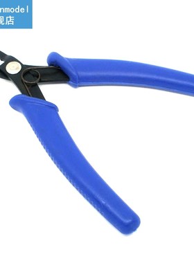 Available 13cm Crimper Pliers Jewelry Tools Beading Crimping