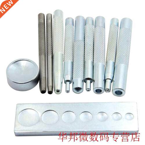 11pcs Leather Craft Tool Kit Home Handmade Press Studs Acces