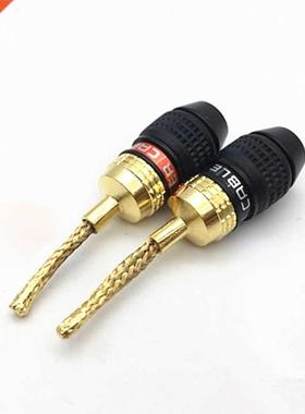 4Pcs/lot 2MM Monster Copper Wire Gold-Plated Banana Plug Spe