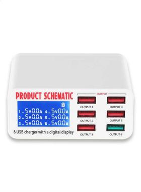 Powstro Smart USB Charger Charging Station 6 Port USB Charge