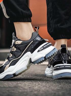 MenCasual Shoes Comfortable Fabric Men	s Sneaker Shoes De