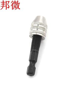 Universel foret convertisseur tournevis adaptateur de pilote