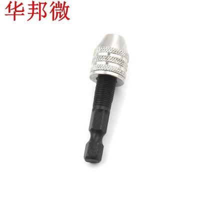 Universel foret convertisseur tournevis adaptateur de pilote