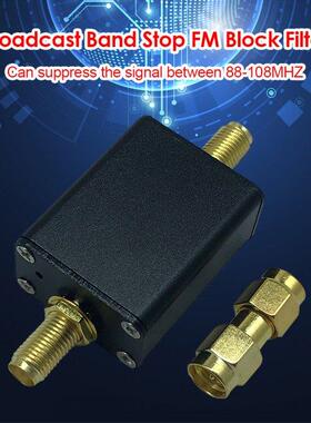 Broadcast Band Stop FM Block Filter Communication System 88-