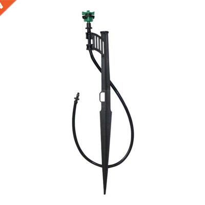 Spray up vertically Rotary Sprinkler with support rod, 50cm