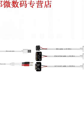 Kaisi Batterij Tester/charger Activering Board voor Apple Te