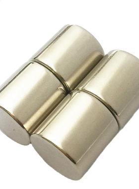 4PCS/lot Set N52 Strong Disc Neomium Magnets 12.7x12.7mm R