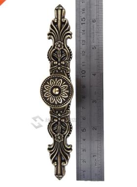 1 x Retro Cupboard Cabinet Drawer Door Pull Handle 16.5cm---