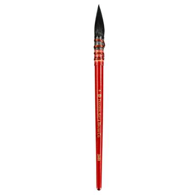 Squirrel Fur Hair Watercolor Paint Brush Ancient Rhyme Paint