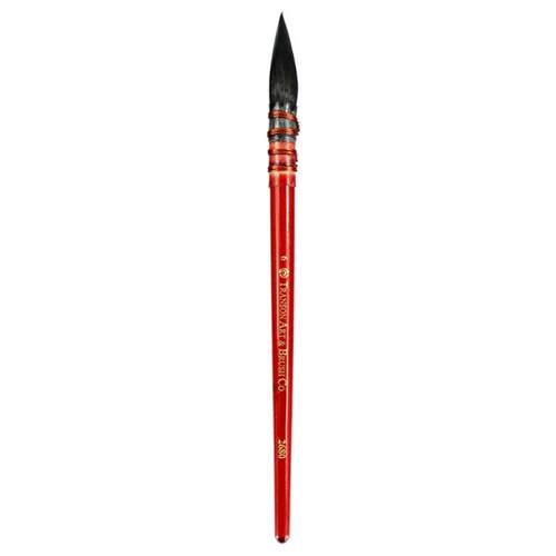 Squirrel Fur Hair Watercolor Paint Brush Ancient Rhyme Paint