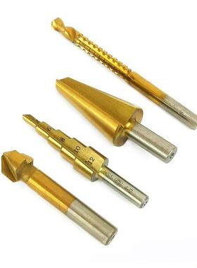HSS Steel Reaming Drill Bit Set Countersink Press Countersin