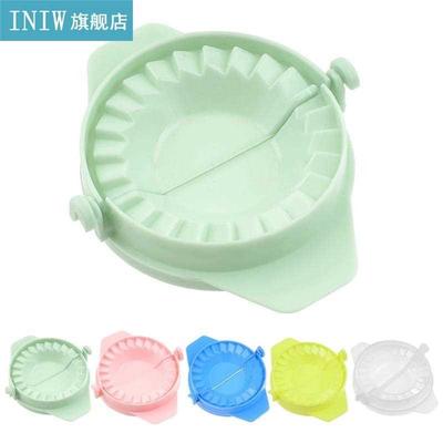1pc Dumpling Maker Creative Quick Easy Non-Stick Dumpling
