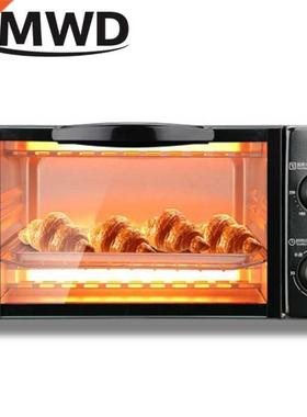 Mini Electric Oven Multifunctional Bread Toaster Pizza Cake