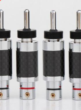 8pieces BA1463 Hight Quality loudspeaker Audio Banana plug R