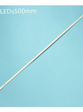 500mm LED backlight strip for LG Innotek 40inch VNB 7020PKG