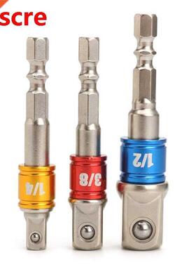 3Pcs/set Power Screwdriver Extension Drill Bits Adapter 1/