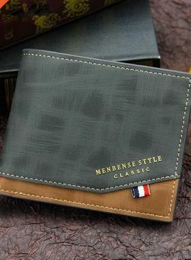 2021 New Men's Wallet With Coin Bag Small Money Purses B