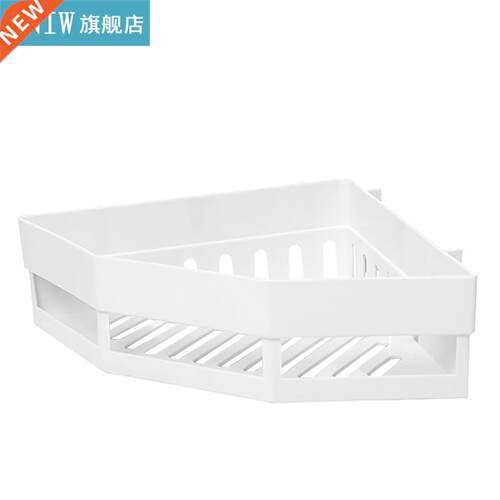 2 Pcs Bathroom Corner Storage Rack Holder Self Adhesive Wall