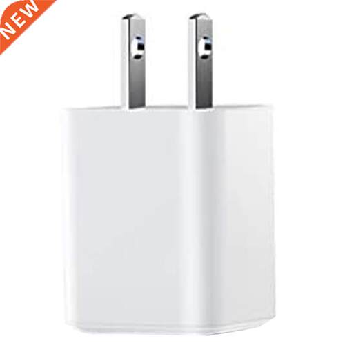 20W USB-C Fast Charger, PD Type-C Power Adapter,Small USB-C