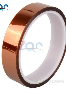20mm 2cm X 0M High Temperature Resistant Tape Rl Gd 100