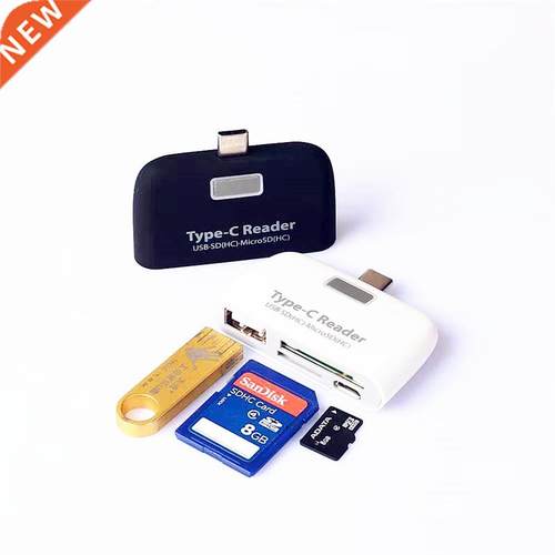 Type-C USB3.1 Multi Card Reader for SD TF USB2.0 Cardreaders