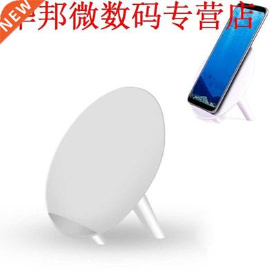 Opladen Zender S8 Note8 Opladen Pad board Stand