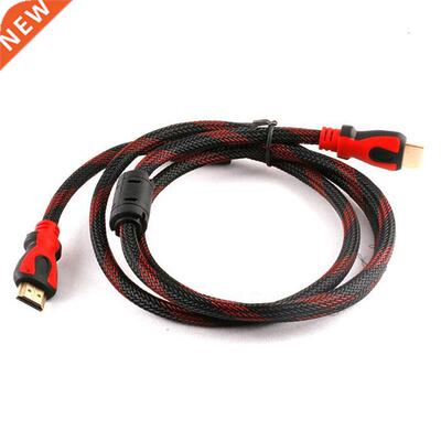 1.5M HDMI Cale Plug Male-Male 1.4 Version Nylon Net 1080P 3