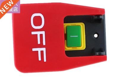 KJD17B-16  220V-240V 16A 5E4 Table Saws Electromagnetic Push