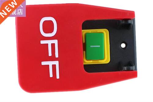 KJD17B-16  220V-240V 16A 5E4 Table Saws Electromagnetic Push