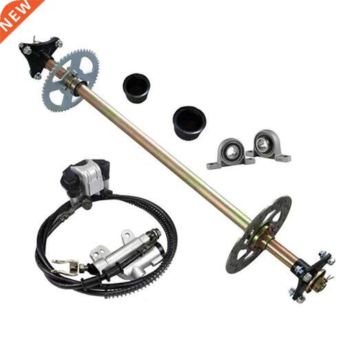 Go Kart Rear Axle Kit Brake Hub Disc Rotor T8F Chain Sproket