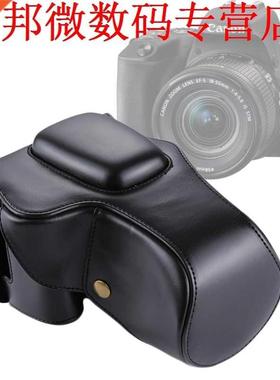EOS 200D Case Body PU lederen Case Tas 18-55mm Beschermhoes