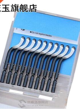 1 Set 10pcs HSS BS1010 Blades Deburring Tools Set P0.05