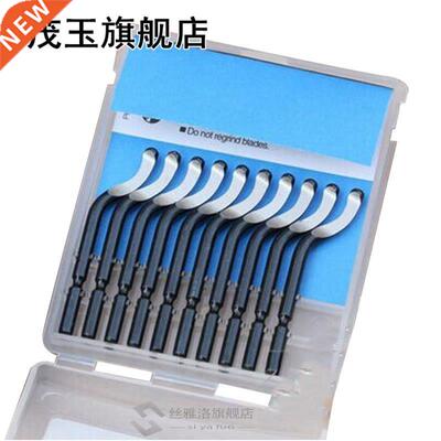 1 Set 10pcs HSS BS1010 Blades Deburring Tools Set P0.05