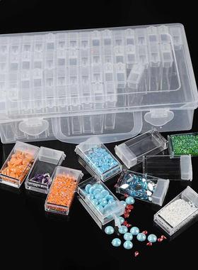 5D Diamond Painting accessories Boxes orage case 适用于 DI
