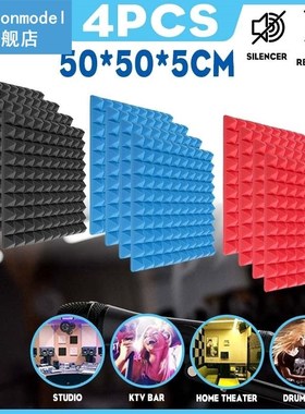 4pcs Studio Acoustic Foams Panels Sound Insulation Foam Soun