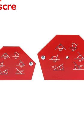 1pcs 25LBS/50LBS Six Sides Multi-angle Welding Positioner Ma