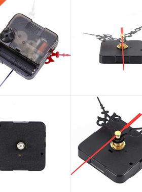 1 Set Professional Wall Clock Mechanism Clockwork Practical
