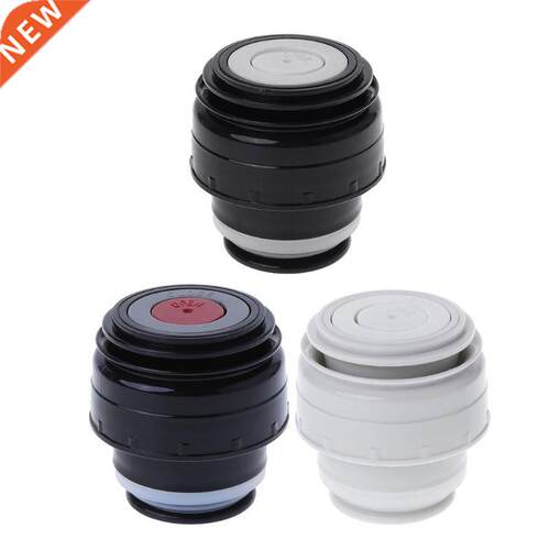 4.5cm/5.2cm Vacuum Flask Lid Thermos Cover Portable Univers