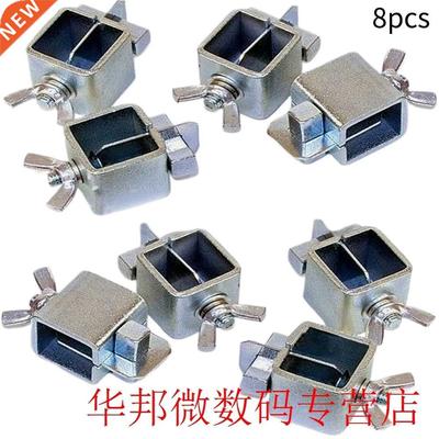 8pcs Accessories Welding Clamp Set Silver Positoning Sheet M