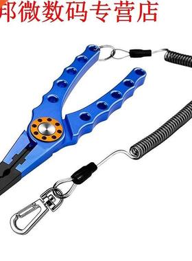 Aluminum Fishing Pliers Braid Cutters Split Ring Pliers Salt