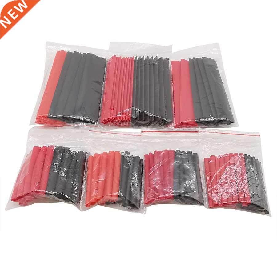 Heat Shrink Tube 2:1 Polyolefin Wrap Wire Shrink Tube Shrink