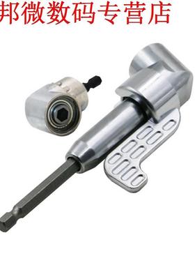 105 Graden Haakse Boor Extension Schacht Quick Change Driver