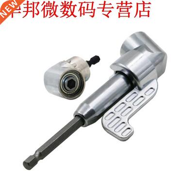 105 Graden Haakse Boor Extension Schacht Quick Change Driver